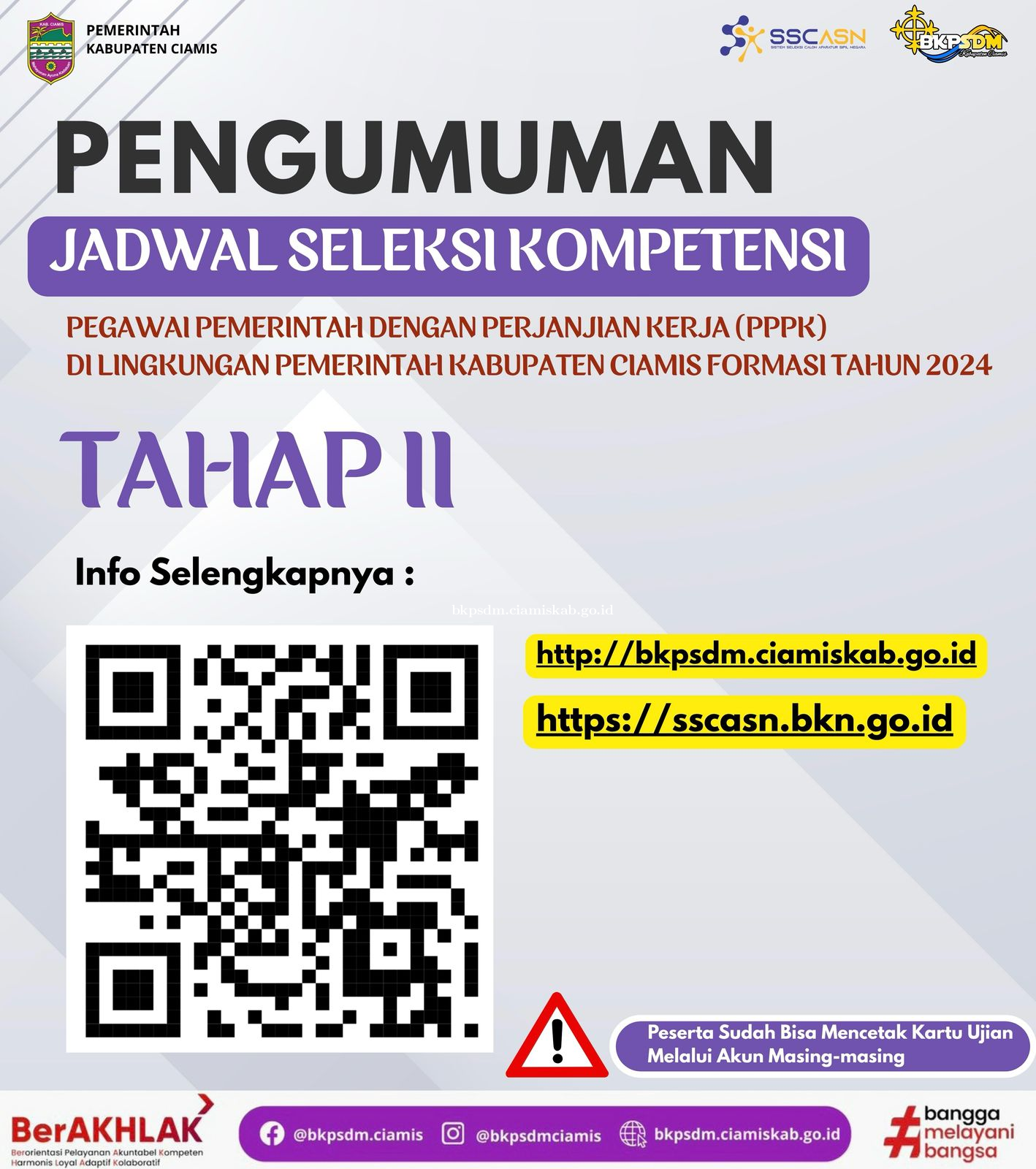 JADWAL SELEKSI KOMPETENSI PPPK
