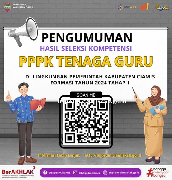 Flyer_Guru_2024.png